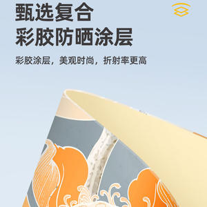 Paraguas <span class=keywords><strong>de</strong></span> sol y <span class=keywords><strong>lluvia</strong></span> plegable <span class=keywords><strong>de</strong></span> doble uso con pegamento <span class=keywords><strong>de</strong></span> Color impreso 70% <span class=keywords><strong>de</strong></span> descuento Fabricante en stock para viajes - Product Image 4