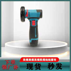 Meuleuse d'angle électrique au lithium portable 16,8 V sans balais, alimentée par batterie, mini-machine de découpe et de meulage pour usage général et bricolage - Product Image 4