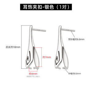 Boucles d'oreilles pendantes en argent S925 XD P2940, accessoires de bijoux d'<span class=keywords><strong>oreille</strong></span> en argent pur, crochet d'<span class=keywords><strong>oreille</strong></span> en argent - Product Image 6