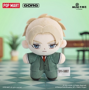 Authentique boîte mystère en peluche de la série de personnages SPY FAMILY 100% originale - Product Image 4