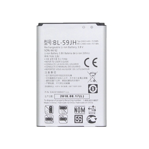 BL-59JH 2460mAh Replacement <b>Battery</b> for LG Optimus L7 II Dual P715 CE RoHS Wholesale Bulk High Capacity Quality - Product Image 2