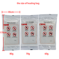 Meilleure qualité nouveau produit 30g 80g coussins auto-chauffants chaleur 400g nourriture instantanée pour les aliments cuits chaleur dortoir utilisation