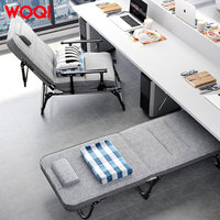 Lit de camping WOQI, chaise de camping pliable 2-en-1 avec système de maintien pour adultes, lit pliable portable pour les voyages