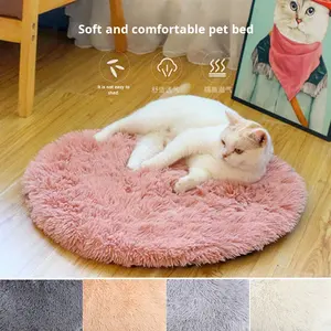 Tapis <span class=keywords><strong>pour</strong></span> animaux de compagnie DO Long Plush, doux, confortable, moderne, en fibre, <span class=keywords><strong>pour</strong></span> chat, teddy, pomeranian, petit chien, niche ronde - Product Image 1