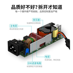 อะแดปเตอร์แปลงไฟสำหรับแล็ปท็อป HP 19.5V 7.7A 4530 พอร์ตสีน้ำเงิน สำหรับแล็ปท็อป HP - Product Image 4