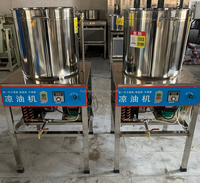 Machine de filtration d'huile de cuisson fraîche 150 kg/heure avec fonction de chauffage et de refroidissement, filtre à huile centrifuge OF91