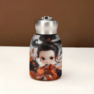 Termo Mini de Bolsillo con Aislamiento al Vacío, Diseño Simple y Moderno, con Anillo de Sujeción, Ideal para la Vuelta al Cole - Product Image 2