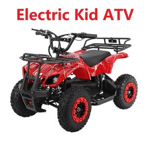 <span class=keywords><strong>Quad</strong></span> électrique pour enfants, <span class=keywords><strong>quad</strong></span> électrique pour enfant avec moteur <span class=keywords><strong>36V</strong></span> 500W, batterie au plomb-acide <span class=keywords><strong>36V</strong></span> 12Ah pour ATV enfant - Product Image 3
