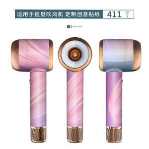 สติ๊กเกอร์ติดไดร์เป่าผมดรีมมี AHD5 PLUS ฟิล์มกันรอยลายการ์ตูนสำหรับใช้ในบ้าน - Product Image 5
