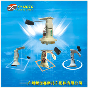 Atacado hondas WAVE110i Original motocicleta acessórios tanque combustível transferência bomba acessórios na bomba de combustível do tanque - Product Image 5