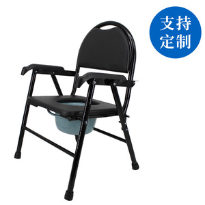Silla de inodoro plegable Dakang de metal con capacidad para 100 kg para uso doméstico de personas mayores - Product Image 4