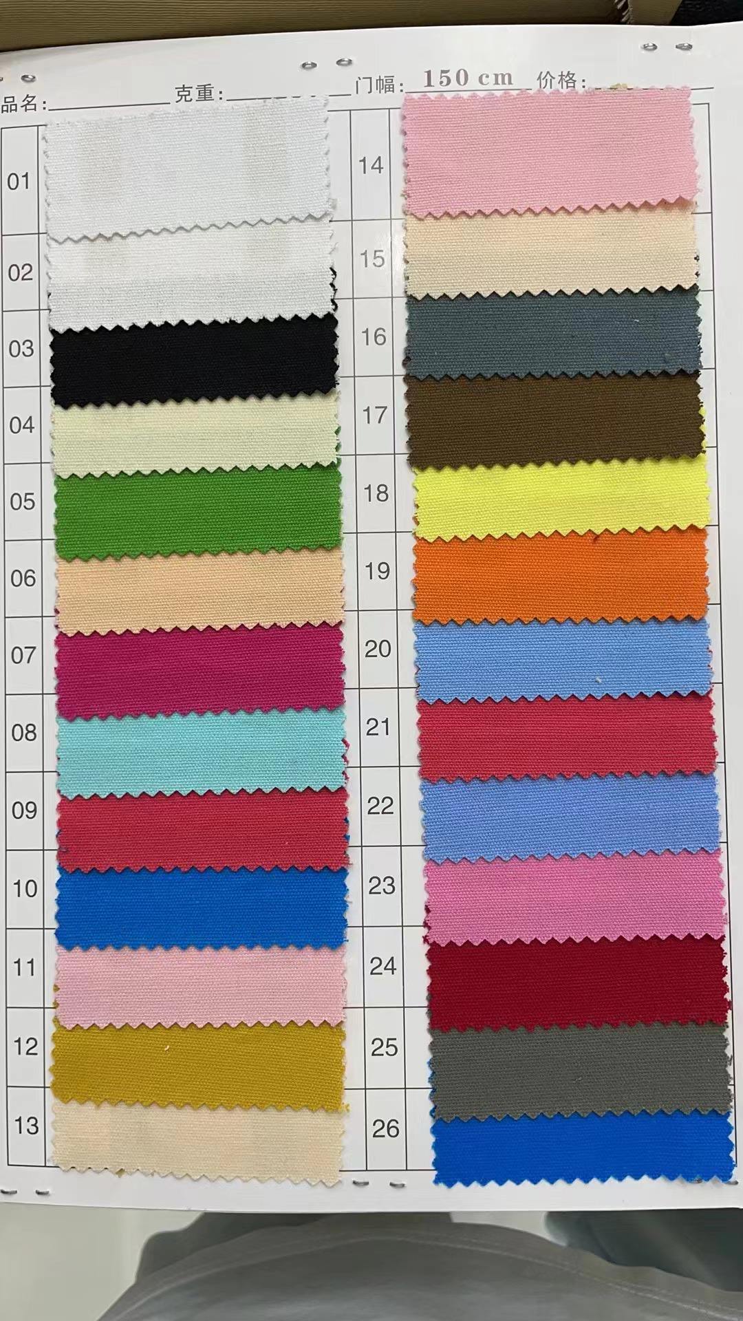 Tableau des couleurs 1