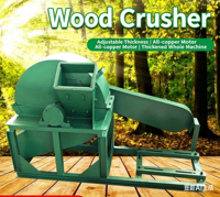 Broyeur de bois diesel,broyeur de bois industriel Broyeur de bois robuste pour branches de jardin et traitement des déchets bois