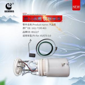 BMW X5/E70 16117204763 16117204762 16117295459 16117195463 için yeni kütle yakıt pompası - Product Image 3