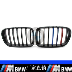 Parrilla Delantera BMW Estilo M en Negro Brillante para X3 X4 F25 F26 2011 2013, Pieza de Mejora para Parachoques de Plástico ABS - Product Image 5