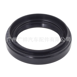 ซีลน้ำมันเพลาขับ Guangshy ขนาด 40x56x8 สำหรับอะไหล่รถยนต์ฮอนด้าแอคคอร์ด - Product Image 4