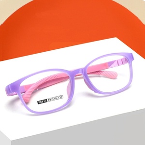Siêu nhẹ Silicone trẻ em kính quang học Khung dễ thương 4-9 tuổi cận thị kính khung chống ánh sáng màu xanh kính cho trẻ em - Product Image 3