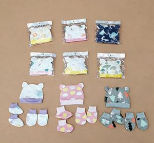 5종 세트 도매 패션 할인 모듬 보닛 대량 어린이 혼합 남아 여아 의류 베이비 - Product Image 2