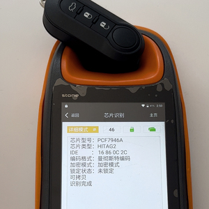 Delphi/Marelli Système BSI 2 3 Boutons <span class=keywords><strong>Clé</strong></span> à distance pour <span class=keywords><strong>Fiat</strong></span> 500 Doblo Bravo Ducato Qubo <span class=keywords><strong>Grande</strong></span> <span class=keywords><strong>Punto</strong></span> 433 MHz ID46 - Product Image 3