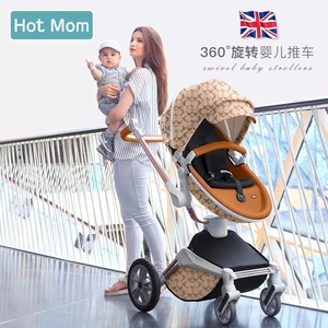 Hot Mom passeggino di lusso 3 in 1 sistema di viaggio per <span class=keywords><strong>carrozzina</strong></span> High Land-scape con carrozza pieghevole per auto seta per neonati Baby F023 - Product Image 2