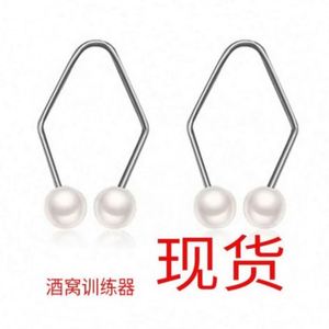 เครื่องสร้างรอยบุ๋มบนใบหน้า Dimple Makers Dimple Trainer วัสดุโลหะผสมกันน้ำ สำหรับปลั๊กไฟแบบ US & AU - Product Image 1