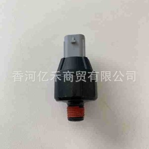 Interruptor de Presión Automotriz Hyundai Kia 94750-2S100 G1/8 Aire 100 psi IP65 - Product Image 4