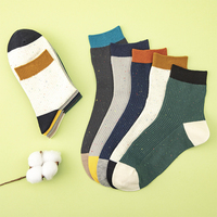 Calcetines de algodón para hombre, estilo vintage, con contraste en el talón y punta, tejido gofrado, para uso diario, oficina o casual, con logotipo personalizado, venta al por mayor.