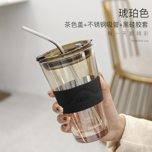 Bicchiere in Vetro <span class=keywords><strong>Aurora</strong></span> Boreale Strange Rock, Design di Lusso, Tumbler Isolante, Regalo Pratico per Tè al Latte e Caffè - Product Image 6