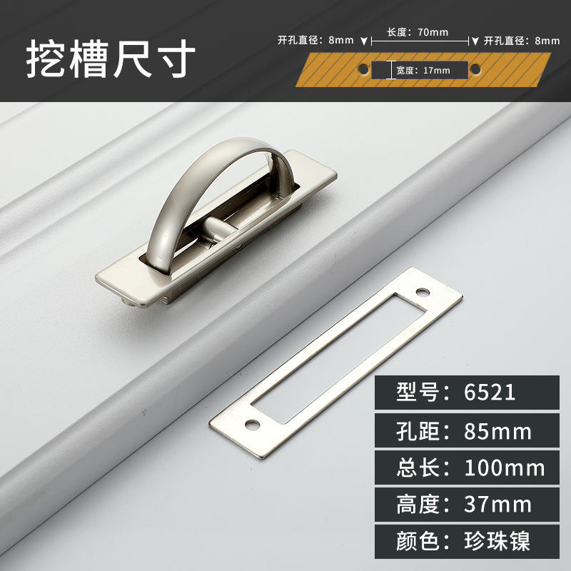 6521-perle de nickel 85 comprimés