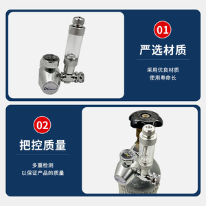 Válvula reguladora de CO2 para acuario DC, aleación de aluminio, duradera, para uso en peceras - Product Image 1