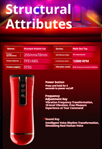 ถ้วยช่วยสำเร็จความใคร่ชายแบบอัตโนมัติ เครื่องช่วยสำเร็จความใคร่ชายแบบดูดสั่นสะเทือน ช่องคลอดจำลองแบบพกพา สัมผัสนุ่มนวล ของเล่นทางเพศแบบไม่สะดุดตา - Product Image 5