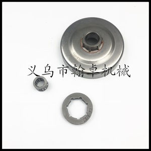 Accessoires de tronçonneuse HZPJ MS290 029 310 390 – Base d'embrayage à disque passif avec rouleaux à aiguilles personnalisables OEM pour machines - Product Image 3