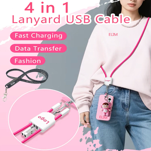 <span class=keywords><strong>ELIM</strong></span> - Cordón para Teléfono Móvil 4 en 1 con Trenzado de Nailon, Cordón Antipérdida, Cable de Carga Rápida - Product Image 1