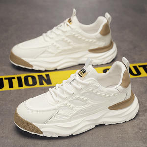 Zapatillas deportivas casuales para hombre - tela de malla, transpirables, modernas y versátiles. - Product Image 1