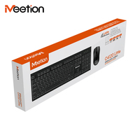 Meetion C4120little Classic Style Home Office Wireless Keyboard and Mouse Set for Various Occasions