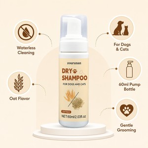 Champú Seco para Mascotas Zourunan, Espuma sin Agua con <span class=keywords><strong>Bomba</strong></span> Dosificadora, para Perros y Gatos, Aroma a Avena, Cuidado y Aseo, 60 ml, 2.03 Fl Oz, OEM, Venta al por Mayor - Product Image 1