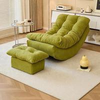 Ce canapé est un fauteuil pivotant inclinable multifonctionnel adapté aux salons et aux chambres à coucher
