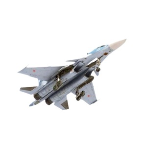 Modelo de Avión de Combate J10, Juguete Educativo de Plástico para Exteriores para Niños de 4 a 6 Años - Product Image 1