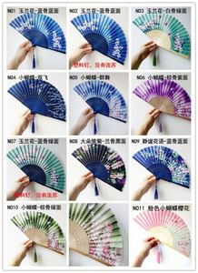 พัดมือพับลายดอกไม้ทันสมัยคุณภาพสูง ราคาประหยัด พัดไม้ไผ่สำหรับงานแต่งงาน ลายเพ้นท์ด้วยเทคนิคพิเศษ - Product Image 3