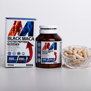 マカ根カプセル男性用ハーブをカプセル化して男性用エネルギーカプセルの強度強化 - Product Image 5