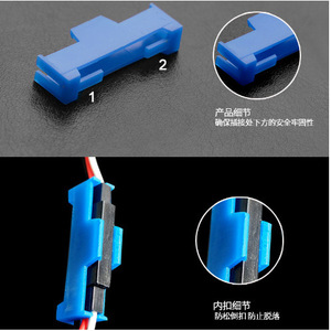 Protector de Conector Servo DuPont, Clip Antidesprendimiento y Antideslizamiento para Accesorios de Cable Servo - Product Image 5