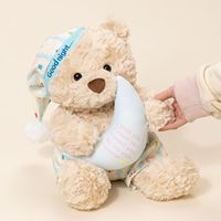 Adorable ours en peluche avec rembourrage en coton PP - Cadeau d'anniversaire élégant pour petite amie, amies, meilleures amies ou enfants