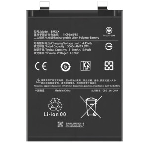 SINLOCE Wholesale High Quality Production Mobile Cell Phone Battery Factory for Xiaomi CC9/<strong>BM4F</strong> - Product Image 1