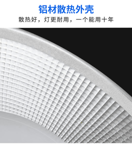 Lámpara <span class=keywords><strong>LED</strong></span> para Mineros, Súper Brillante, Iluminación para Talleres, Bombilla de Ahorro de Energía con Rosca <span class=keywords><strong>E27</strong></span>, Lámpara de Alta Potencia para Almacenes, Impermeable, <span class=keywords><strong>2700K</strong></span> - Product Image 3
