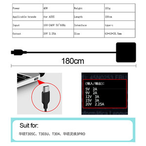 Asus 45W sạc điện 3.0*1.1mm AC Adapter với OTP & OVP bảo vệ tương thích t305c t303u transformer3pro máy tính xách tay mô hình - Product Image 6
