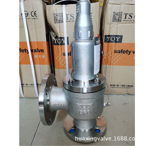 Válvula de seguridad Yongyi A48Y 16C tipo brida con presión ajustable para vapor, agua y aire - Product Image 4