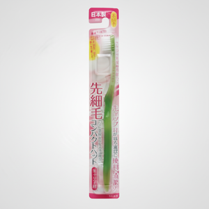 SEIWA-PRO spazzolino Super morbido con cappuccio strumento Premium per l'igiene orale - Product Image 1