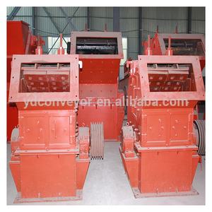 Concasseur à marteaux |   Broyage à haute vitesse pour le <span class=keywords><strong>charbon</strong></span>, le <span class=keywords><strong>calcaire</strong></span> et les déchets de construction - Product Image 2