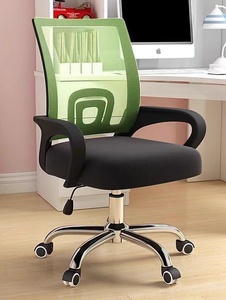 <span class=keywords><strong>Oem</strong></span> nhà máy sản xuất giá rẻ điều hành máy tính bàn xoay chơi game nội thất văn phòng Ergonomic Ghế văn phòng - Product Image 5