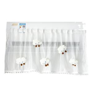 Housse de climatiseur en maille Kingshine 130x45cm, style dessin animé, protection anti-poussière en tissu gazeux, autoportante, sans installation requise - Product Image 3